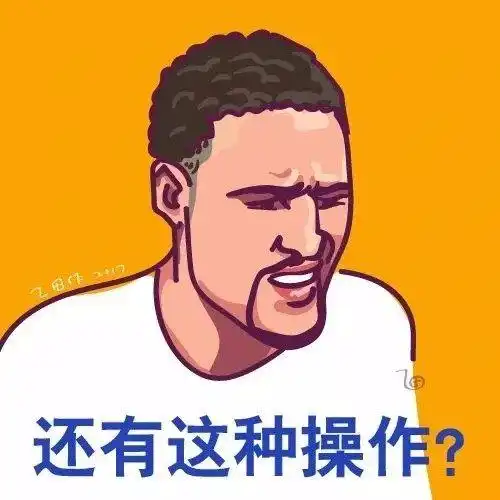 都来膜拜我佛吧阿弥陀佛,出家人不打诳语
