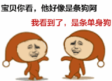 杨紫马天宇穿情侣装,甜齁了单身狗被酸哭

