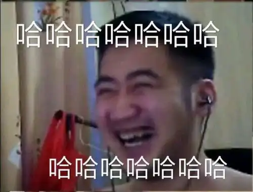 csgo大茄子史诗级表情包第三期不容错过,无水印哦

