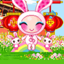 qqstrong节日表情strong,国庆节欢腾祝福伟大祖国中关村在线
