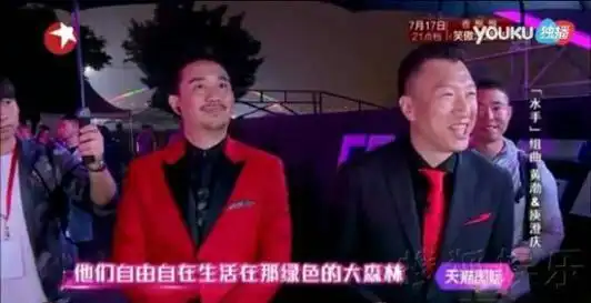神错位何炅的耳环,撒贝宁的丸子头,黄磊的发型,周杰伦的短裤
