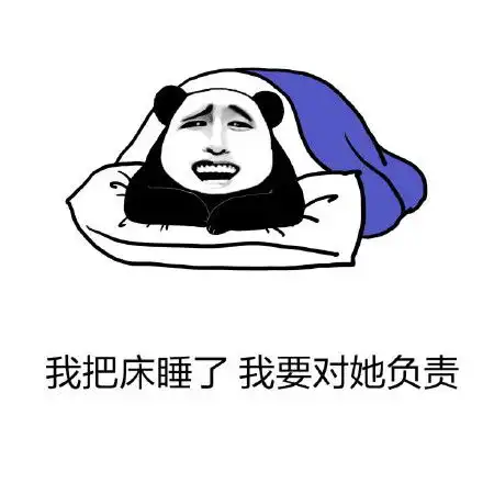 早上好金馆长表情包
