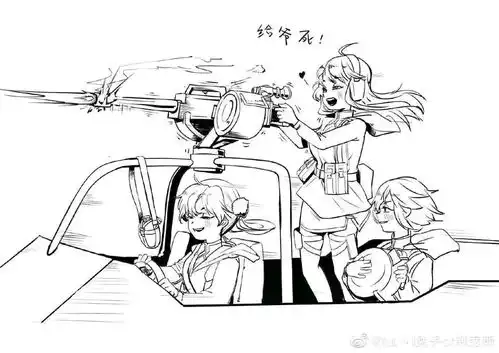 贴吧少女前线吧里有趣表情包二十二
