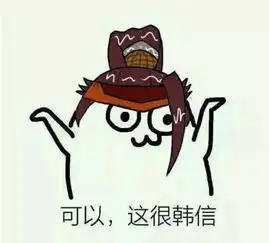 王者荣耀纯白一定要在敌方水晶里合影,这么皮的韩信你见过吗
