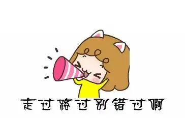 海西总承包epc项目经理证报考时间及条件调整须知诚信承诺
