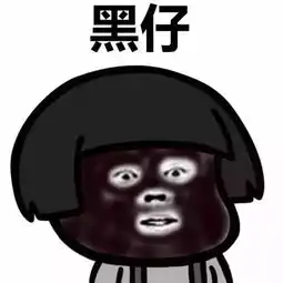 读骗9亿微信用户注意了,小心你的微信被登录
