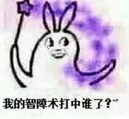 三天没睡发现的生活小技巧,实用到你们想打死我
