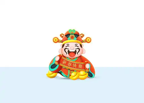 原创手绘卡通财神系列插画形象
