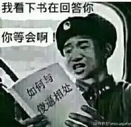 遇到一位太耿直的淘宝客服,是怎样的体验
