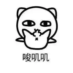 男生的丁丁平时都是怎么放的
