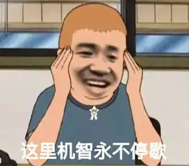 穗宝觉主会员日这次,枕头只需1元
