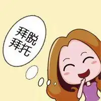 很暖心很有爱的表情包微信头像图片大全
