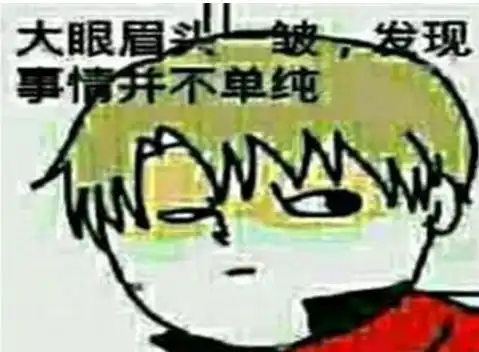 19岁出道整容当场丧命出家做尼姑,公开diss姐妹没实力,选秀出道人生百态