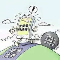 电商运营斗图表情包微信头像图片大全
