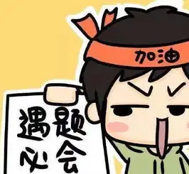扩散,中高考进入倒计时,乐山全城禁噪为了孩子转起
