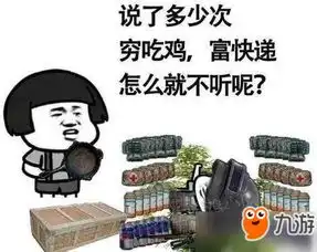 为何绝地求生替代了h1z1,成为最火的游戏
