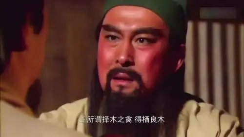 三国演义关张二人要追随刘备,受得刘备一拜,刘备提议义结金兰
