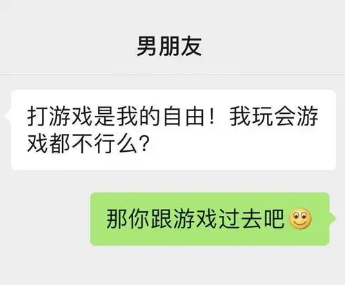 现在的90后还有人不知道微笑这个表情的含义吗原来这些表情也另有隐喻
