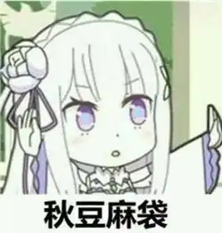 游戏中你被感动到的瞬间
