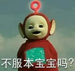 听说有外地朋友要来邯郸旅游,愁得我三天没睡着
