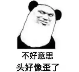 你妈都不知道的100条生活常识
