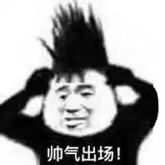 身边最常见的十种人,快来看看你遇到过没有吧
