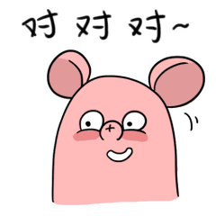 男子因改编儿歌一分钱被拘

