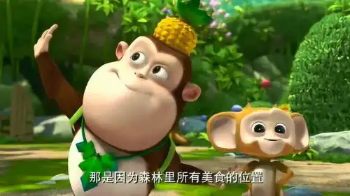 熊熊乐园2吉吉改名为美食王子啦,因为任何好吃的东西它都能找到
