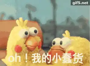 妈妈说理财活期理财必备工具,最高可达9一一妈妈说理财出品理财入门必备工具货币基金货币基金大家熟悉吗,换个词余额宝,熟悉吧不过余额宝动作频频

