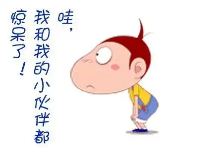 2岁娃往楼下撒万元现金,部分被找回,家长回应
