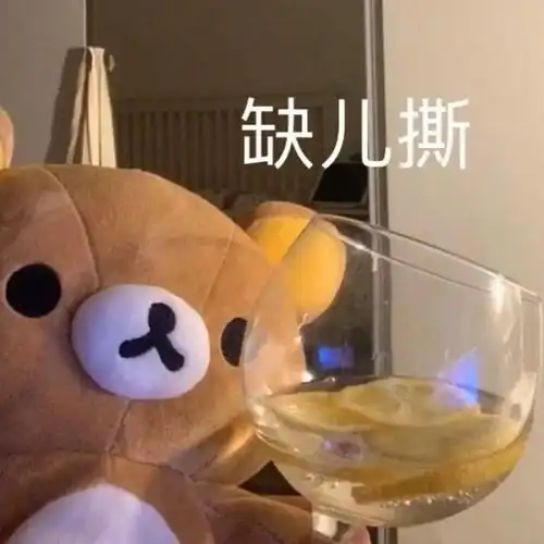 择校早知道这30所学校不歧视本科,全凭实力
