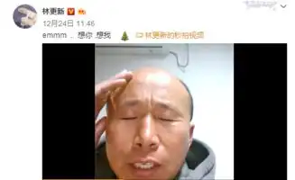 我有一点点想你表情包出处在哪我有一点点想你表情包

