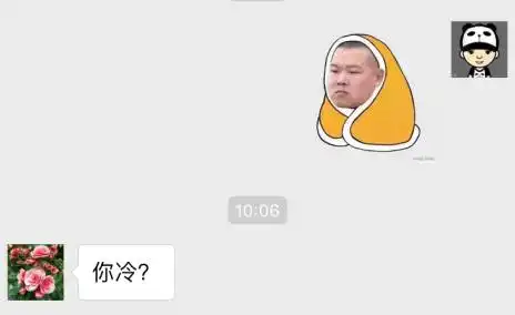 男朋友给姿娘的微信,错发给老妈,结果...
