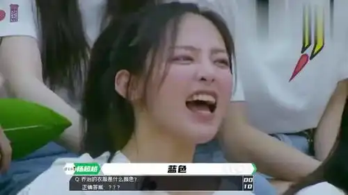 杨超越抢答小猪佩奇输出全靠吼,张大大爆笑回怼全场笑翻了

