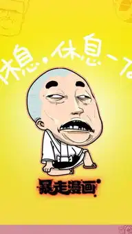 手机壁纸也暴漫,搞搞童年的那些卡通形象
