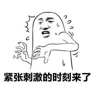 今天,2020年春运开始出行先看这里....
