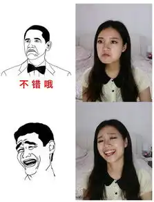 逆天图片汇集
