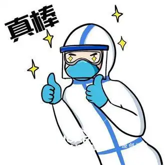 不容错过华然装饰2020年夏季家装惠,热礼全开
