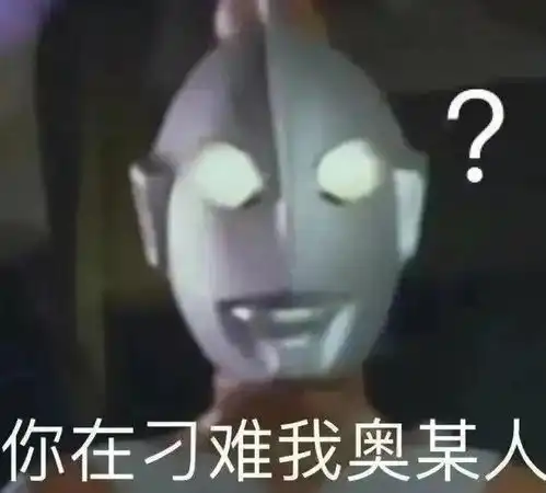 最不容易来电的星座配对,除非是真爱
