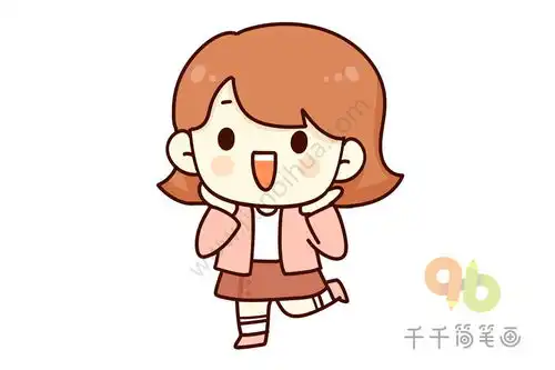 女孩儿的喜怒哀乐简笔画
