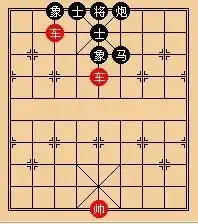 象棋中双炮士象全能不能守和双车
