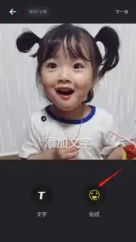gif在线生成器有什么,表情包制作软件哪个好