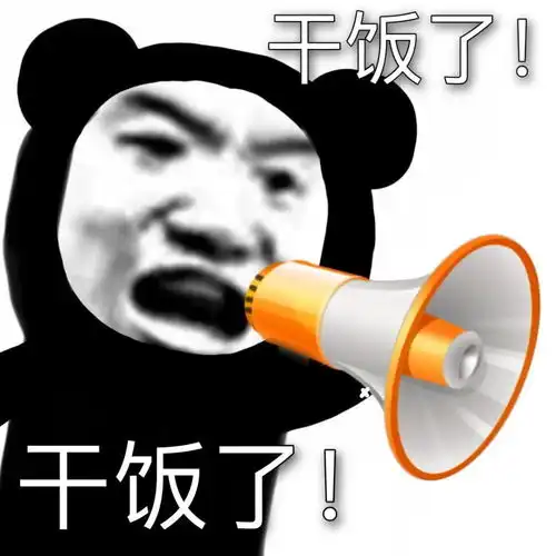 在吗这赛季有点打不上腾讯新闻