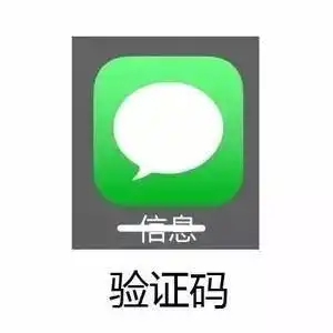 一些常用app的真正名字

