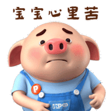 南宫湖畔教育英语音标公开课
