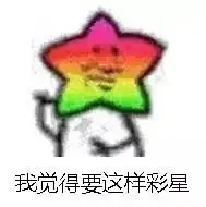 以后的快递都不送货上门了网友应该让收件人自己选择
