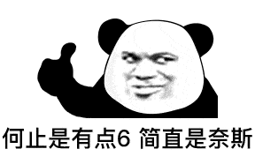 2021年部分节假日放假安排出炉
