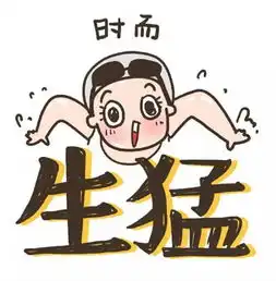 版纳捷成大众
