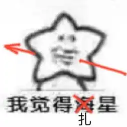 你在乘坐出租车或网约车时发生过哪些让你难忘的故事
