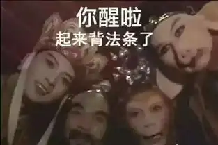 前方高能一大波考研表情包来袭笑到头秃

